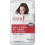 資生堂 ティアラ クリームヘアカラー 5 自然な栗色 1個【医薬部外品】