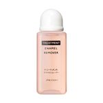 資生堂 トリートメント エナメルリムーバー 40ml