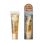 資生堂 マジョリカ マジョルカ ハニーポンプ リップエッセンス 6.5g