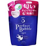 ファイントゥデイ SENKA（専科）パーフェクトバブル フォーボディ フローラルプラスの香り つめかえ用 350ml