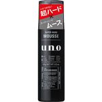 ファイントゥデイ UNO（ウーノ）スーパーハードムース 180g