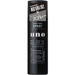 ファイントゥデイ UNO（ウーノ）スーパーハードスプレー 170g