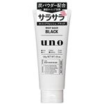 ファイントゥデイ UNO（ウーノ）ホイップウォッシュ ブラック 130g
