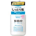 ファイントゥデイ UNO（ウーノ）スキンケアタンク しっとり 160ml