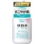 ファイントゥデイ UNO（ウーノ）スキンケアタンク マイルド 160ml