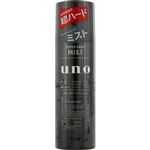 ファイントゥデイ UNO（ウーノ）スーパーハードミスト 180g