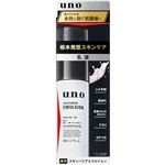 ファイントゥデイ UNO（ウーノ）スキンバリアエマルジョン 80ml