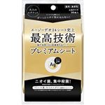 ファイントゥデイ エージーデオ24 プレミアム デオドラントシート（無香性）30枚（201ml）