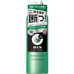 ファイントゥデイ エージーデオ24 メンズデオドラントスプレーN（スタイリッシュシトラス）LL 180g