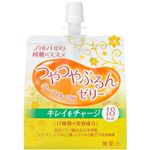 資生堂 綺麗のススメ つやつやぷるんゼリー 150g