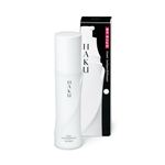 資生堂 HAKU インナーメラノディフェンサー 120ml【医薬部外品】
