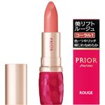 資生堂 プリオール 美リフトルージュ コーラル1