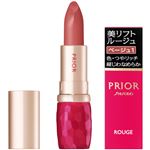 資生堂 プリオール 美リフトルージュ ベージュ1