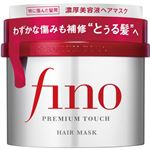 ファイントゥデイ フィーノ プレミアムタッチ 浸透美容液ヘアマスク 230g