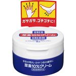 ファイントゥデイ 尿素10％クリーム（ジャー）100g