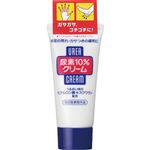 ファイントゥデイ 尿素10％クリーム（チューブ）60g