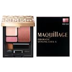 資生堂 マキアージュ ドラマティック スタイリング アイズ S RD332 4g