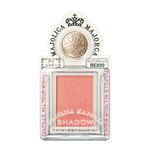 資生堂 マジョリカ マジョルカ シャドーカスタマイズ BE330 マサラチャイ 1g
