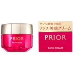 資生堂 プリオール リッチ美活クリーム 40g