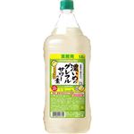 サッポロビール 濃いめのグレフルサワーの素 25度 1800ml
