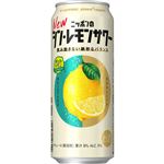 サッポロビール ニッポンのシン・レモンサワー 500ml