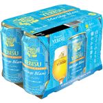 サッポロビール エビス マリアージュブラン 350ml×6