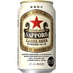 サッポロビール サッポロラガービール 350ml
