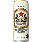 サッポロビール サッポロラガービール 500ml