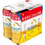 サッポロビール プレミアムアルコールフリー増量缶（ノンアルコール）500mll×6