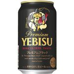 サッポロビール エビス プレミアムブラック 350ml