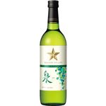 サッポロビール グランポレール エスプリ・ド・ヴァン・ジャポネ 泉ーSENー【白／やや辛口】 720ml