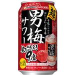 サッポロビール 超男梅サワー 350ml