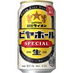 サッポロビール 銀座ライオンビヤホール スペシャル 350ml