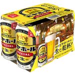 サッポロビール 銀座ライオンビヤホール スペシャル 350ml×6
