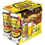 サッポロビール 銀座ライオンビヤホール スペシャル 500ml×6