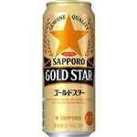 サッポロビール ゴールドスター 500ml