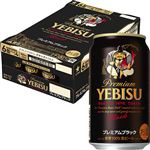 【ケース販売】サッポロビール エビス プレミアムブラック 350ml×24