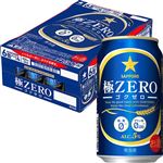 【ケース販売】サッポロビール 極ZERO 350ml×24