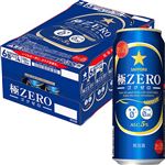【ケース販売】サッポロビール 極ZERO 500ml×24