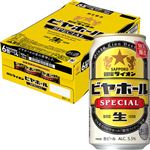 【ケース販売】サッポロビール 銀座ライオンビヤホール スペシャル 350ml×24