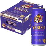 【ケース販売】サッポロビール エビス プレミアムエール 500ml×24