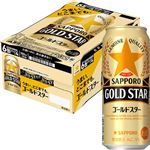 【ケース販売】サッポロビール ゴールドスター 500ml×24