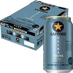 【ケース販売】サッポロビール 黒ラベル エクストラシンク 350ml×24本