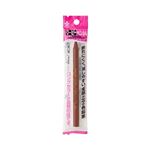 サクラクレパス クーピー 単色12 チャ