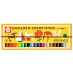 サクラクレパス クレパス 20色