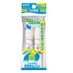サクラクレパス 絵の具 マット 水彩ポリチューブ入り 白 2本入