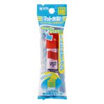 サクラクレパス 絵の具 マット 水彩ポリチューブ入り しゅいろ