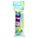 サクラクレパス 絵の具 マット 水彩ポリチューブ入り むらさき