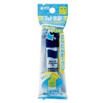 サクラクレパス 絵の具 マット 水彩ポリチューブ入り あいいろ