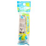 サクラクレパス 絵の具 マット 水彩ポリチューブ入り ぎんいろ